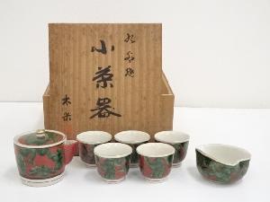 九谷焼　木米手煎茶器セット（共箱）